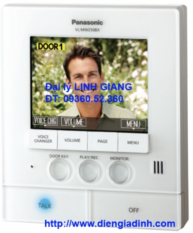 Màn hình VL-MW250VN (bán lẻ)